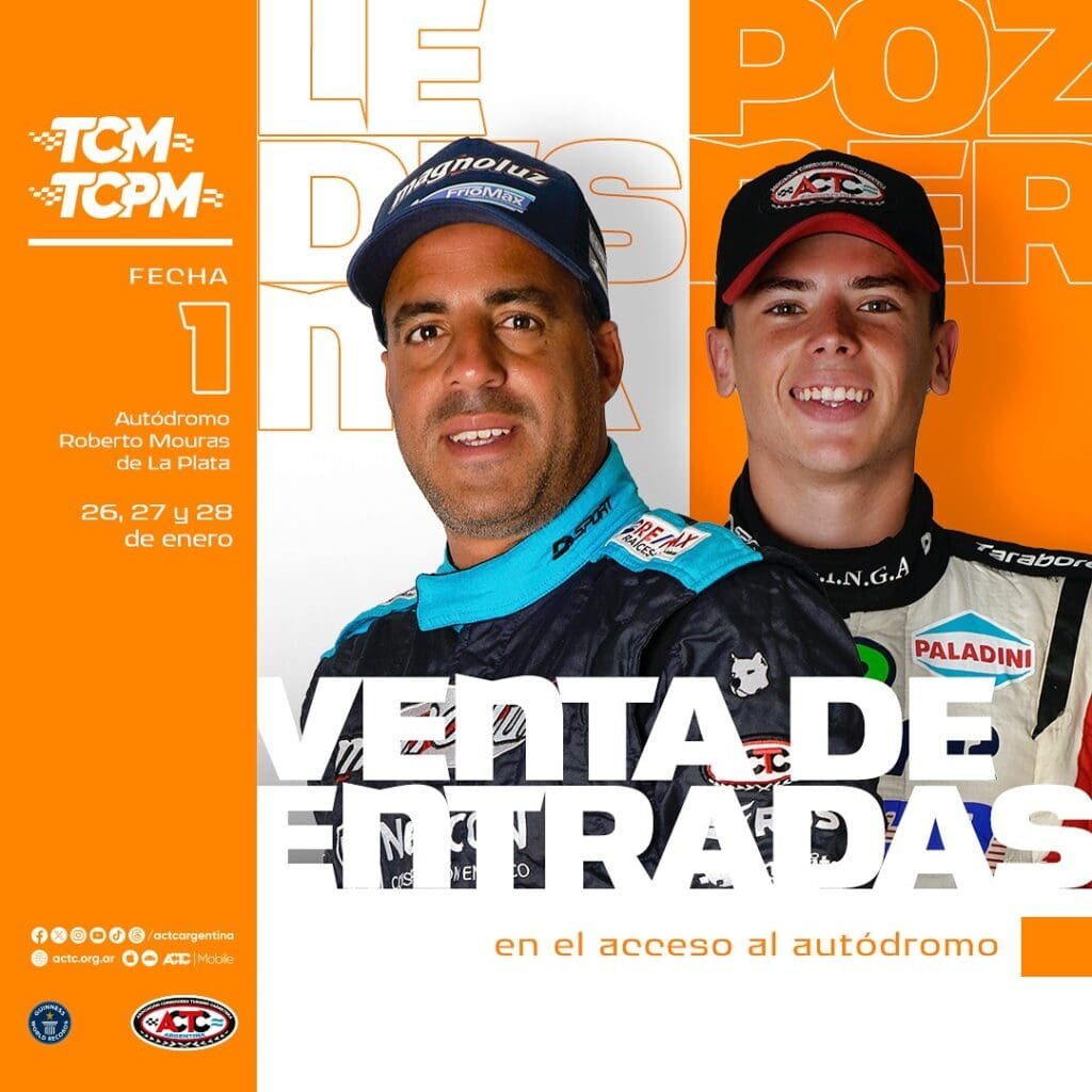 Pone primera: empieza el certamen en La Plata con 17 protagonistas 3 TCM entradas