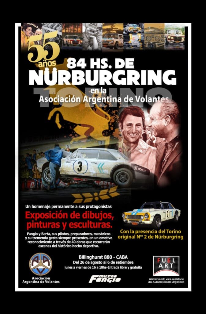 Recuerdos de la epopeya: Fuel Art exhibirá obras de los Torino en Nürburgring 3 Fuelart Torino2