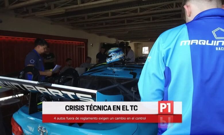 P1 tecnica TC