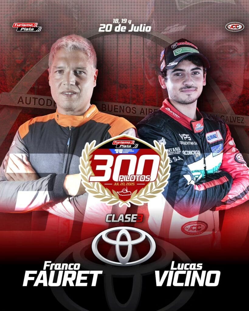 504378932 1152563330249743 4996699654619744040 n