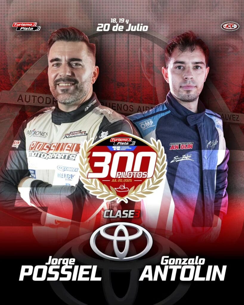 514343394 1152563320249744 1555893817982690939 n