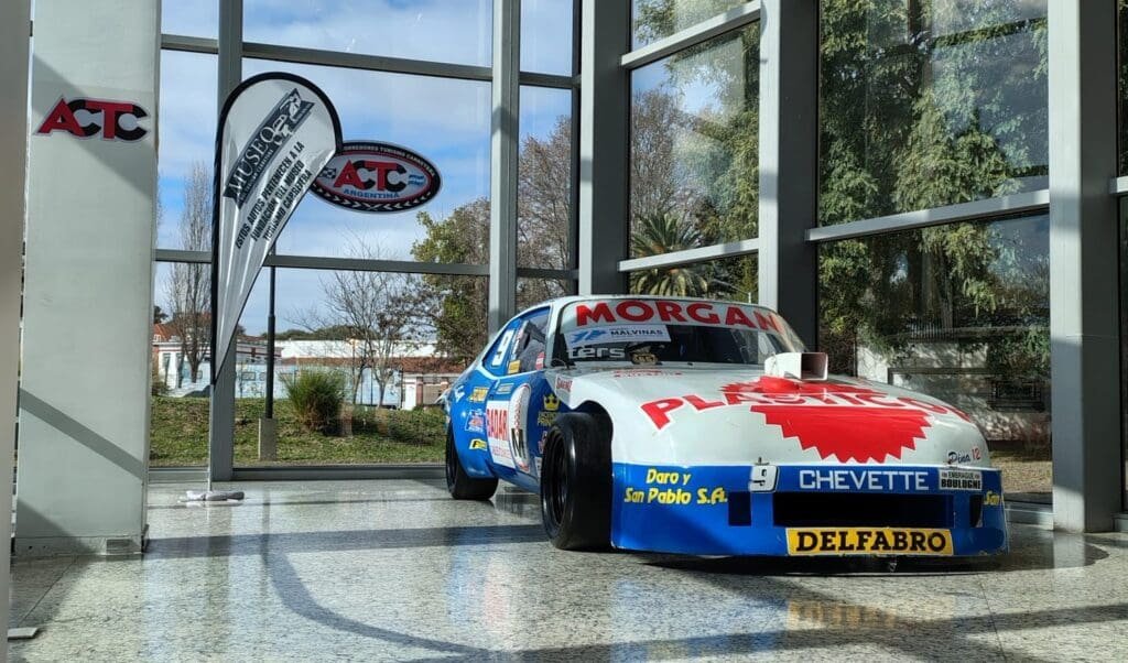 WhatsApp Image 2025 08 05 at 14.53.29