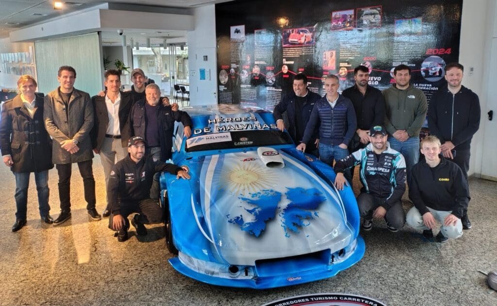 WhatsApp Image 2025 08 05 at 14.58.44