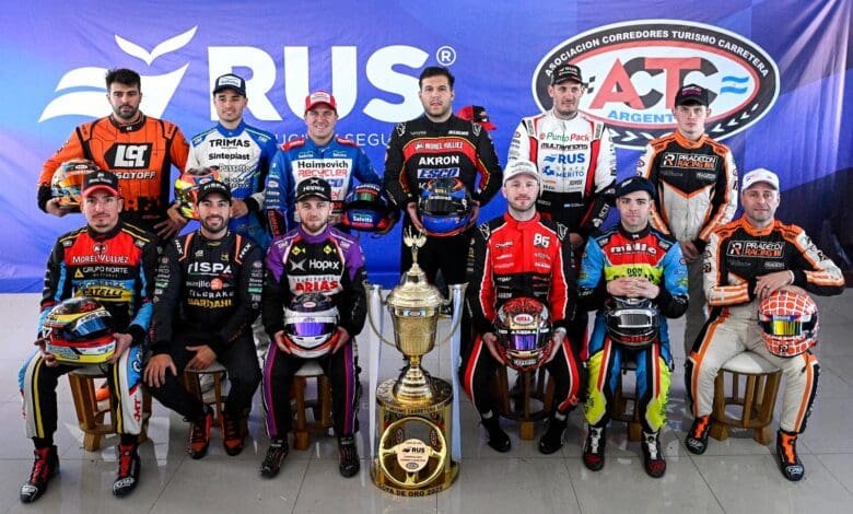 Los 12 integrantes de la Copa de Oro.