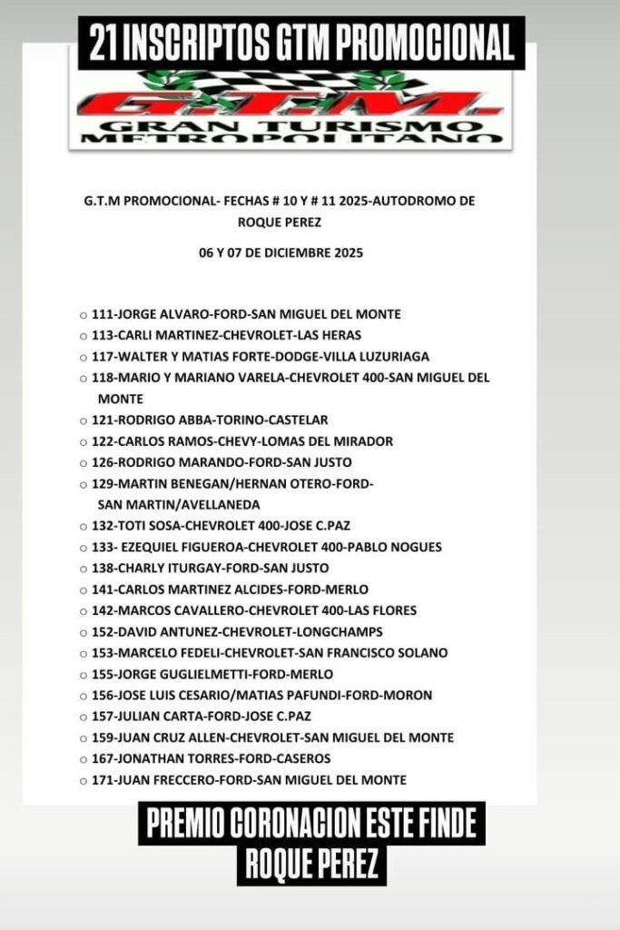 WhatsApp Image 2025 12 04 at 17.57.16