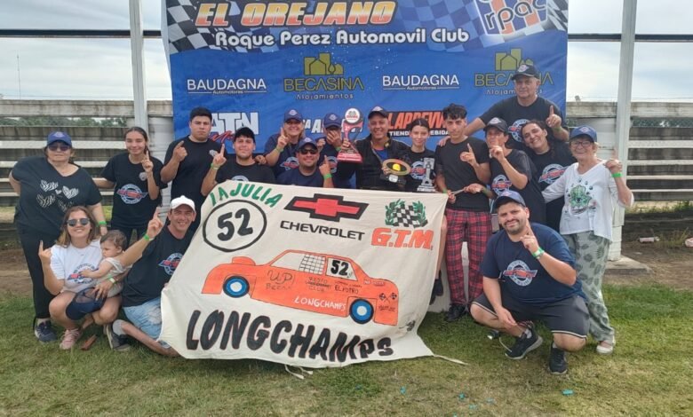 WhatsApp Image 2025 12 17 at 15.49.11