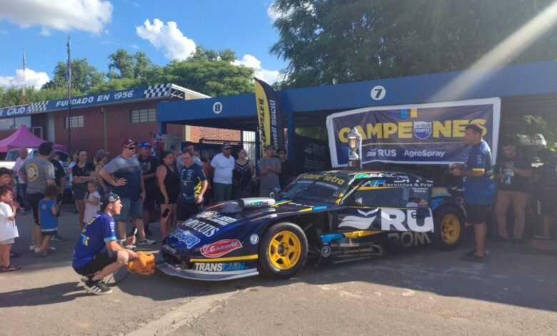 WhatsApp Image 2025 12 21 at 17.33.24