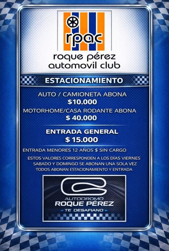 El GTM core la primera en Roque Perez