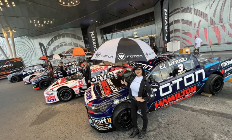 Equipo Foton: presentación oficial con muchas expectativas 1 El Equipo Foton