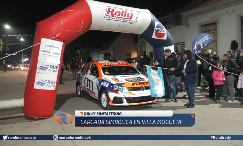 Rondirally 248