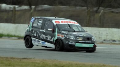 Clase 2 del Turismo Pista: Gajate el más rápido del viernes cordobés 4 Gajate fue el más rápido en la clasificación provisoria de la Clase 2 del Turismo Pista