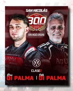 Agustín Canapino también se suma a la Carrera de los 300 Pilotos 4 Dupla Di Palma 240x300 1
